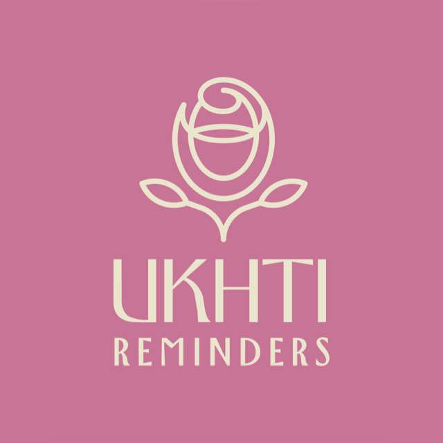 Ukhti Reminders
